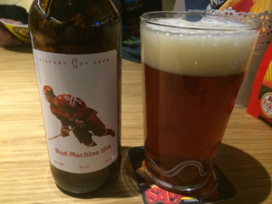  An optional beer photo. This Red Machine IPA craft beer was as powerful as its namesake, the Red Machine Soviet ice-hockey team.