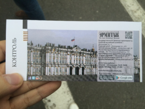  When cultural offerings are used as the criterion, the city earns zero Läsäkoski points. The photo shows an entrance ticket to the Hermitage, in lieu of the actual building because none of the pictures I took conveys the true splendor of the palace or the exhibition within.